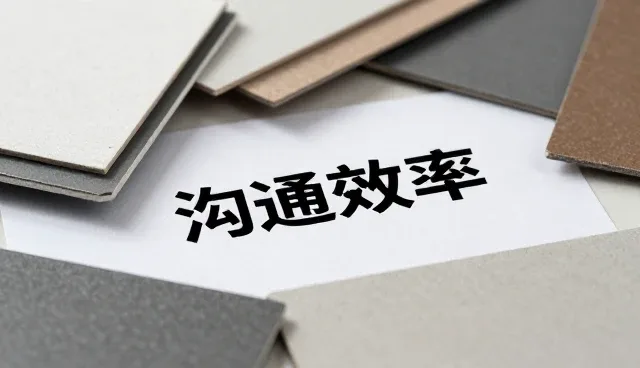 五金批发中售后支持如何提升产品适用性